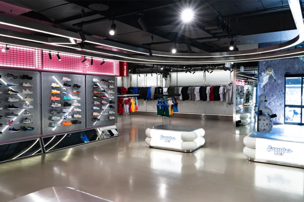 Sneaker Hut